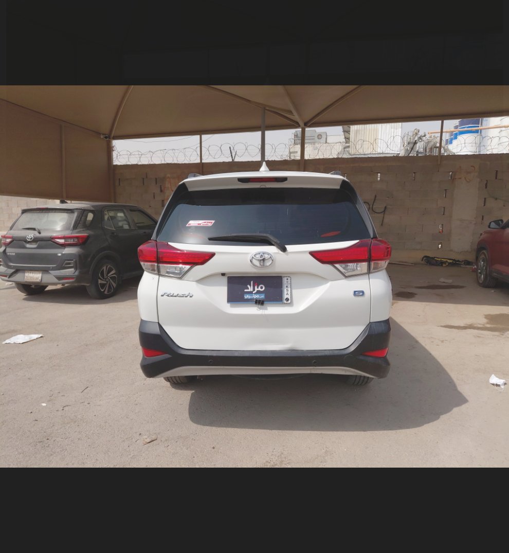 Toyota Rush GL 75 -  Sports  2022 image