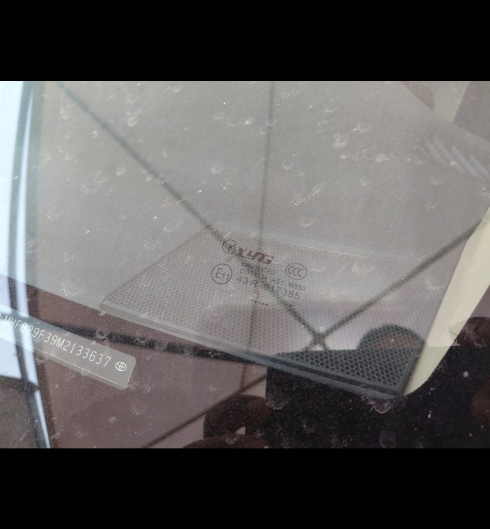 Toyota Yaris SD Y FLT  2021 image