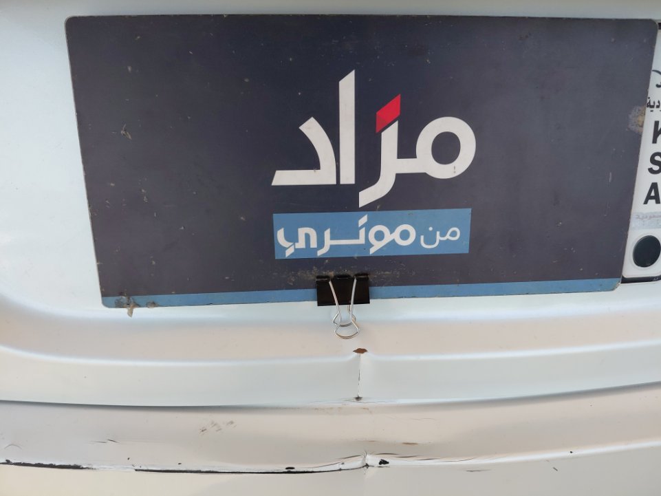 Toyota Yaris SD Y FLT  2021 image