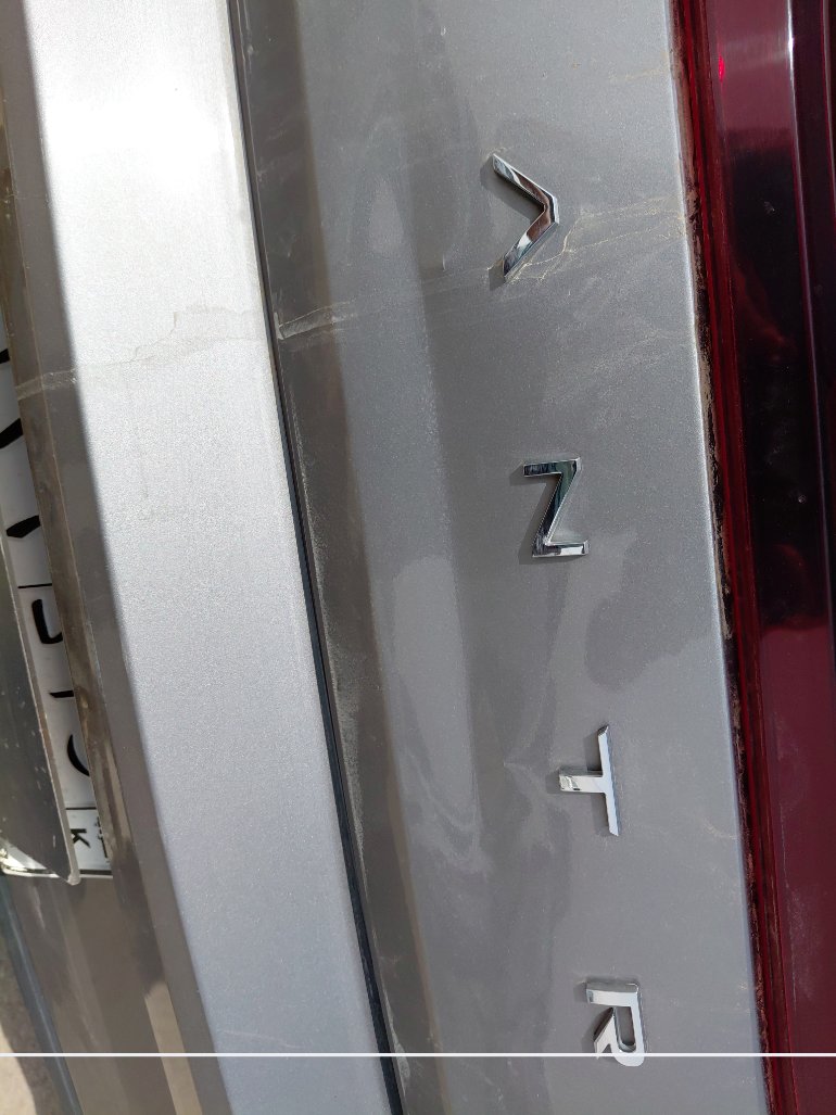 هيونداي إلنترا Fleet 2022 image