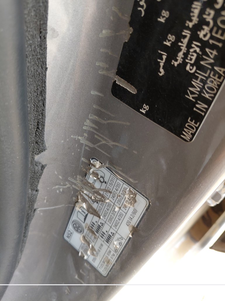 هيونداي إلنترا Fleet 2022 image