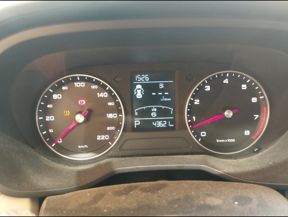 إم جي 5 STD 2023 image