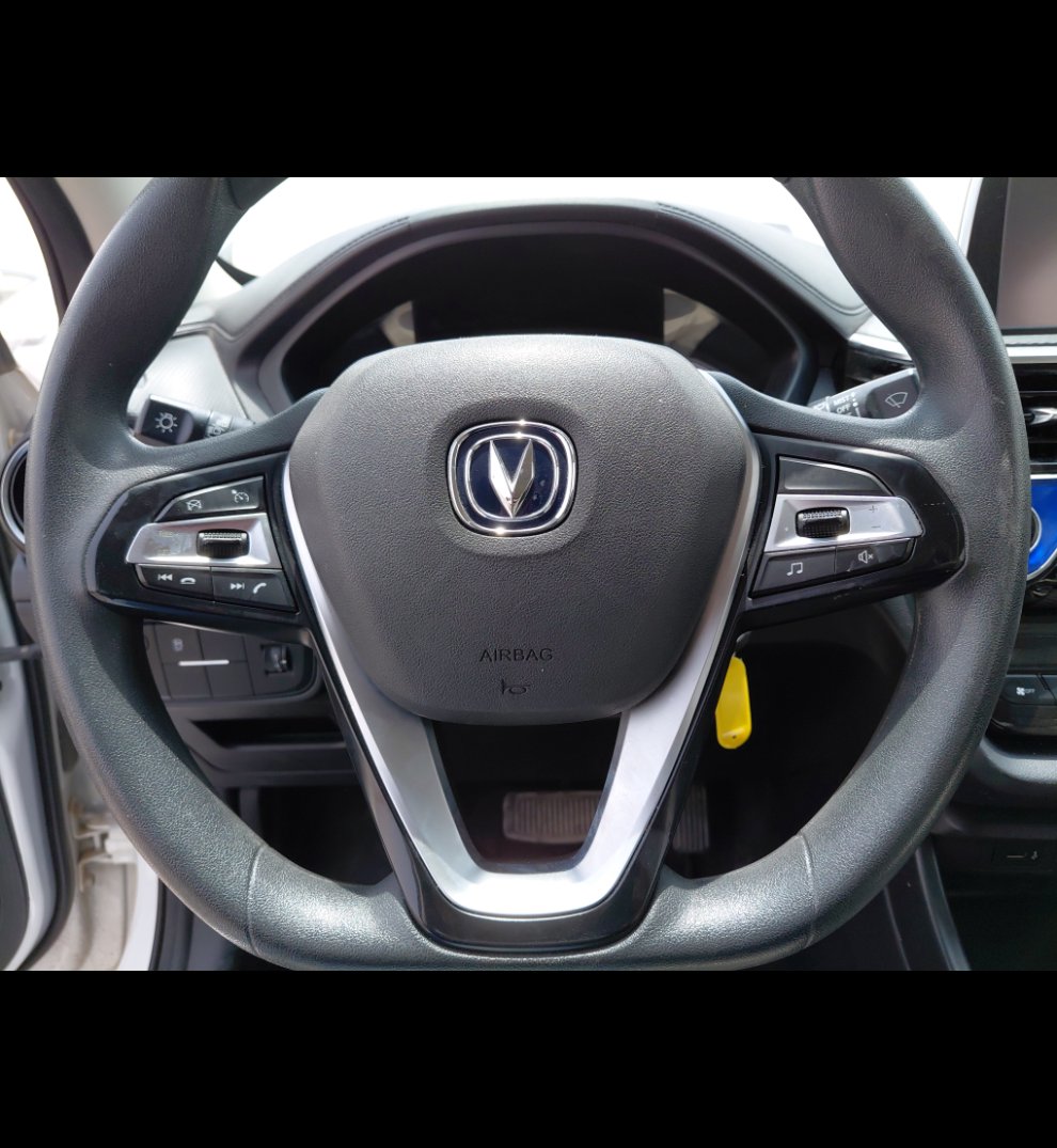 الوسائد الهوائية