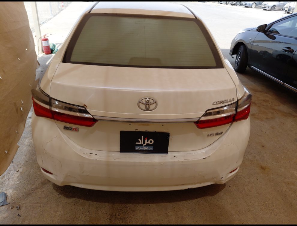 Toyota Corolla XLI 2017 image
