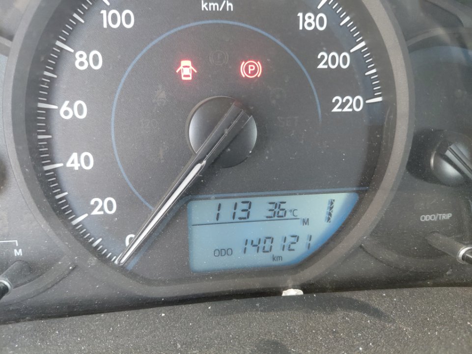 Toyota Yaris SD - Y FLT 2020 image