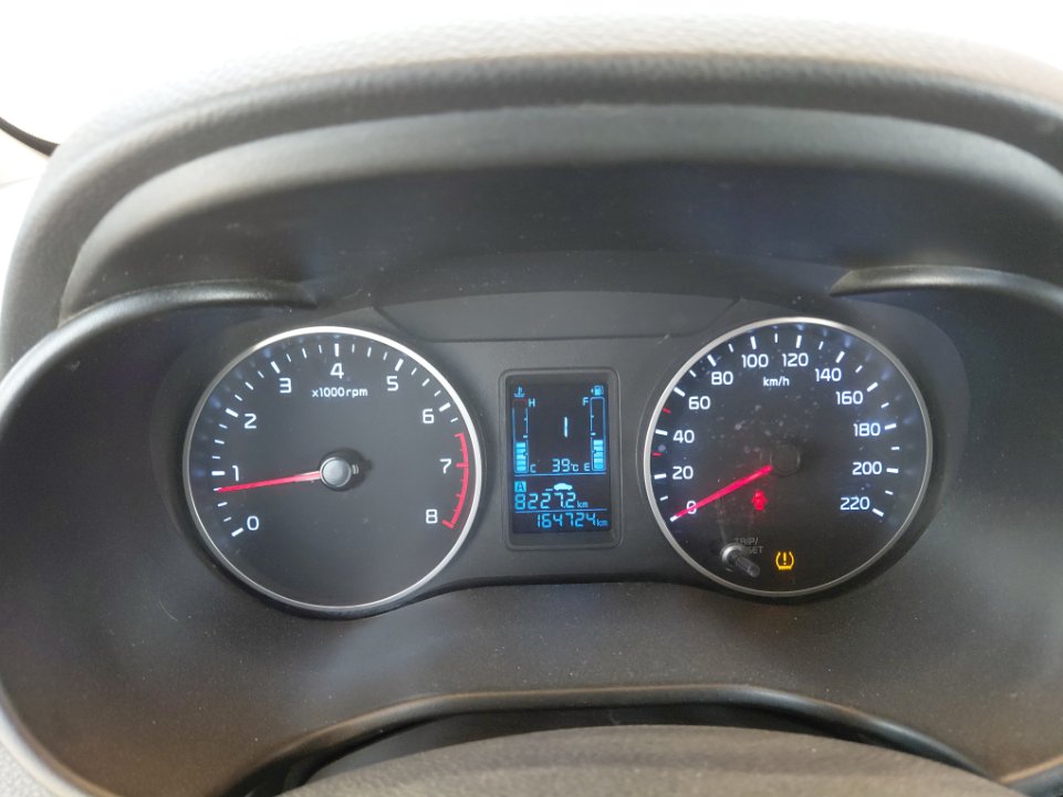 KIA Pegas FLEET 2021 image