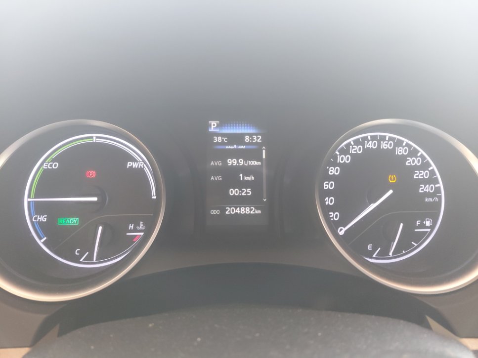 Toyota Camry GLE HEV 2020 image