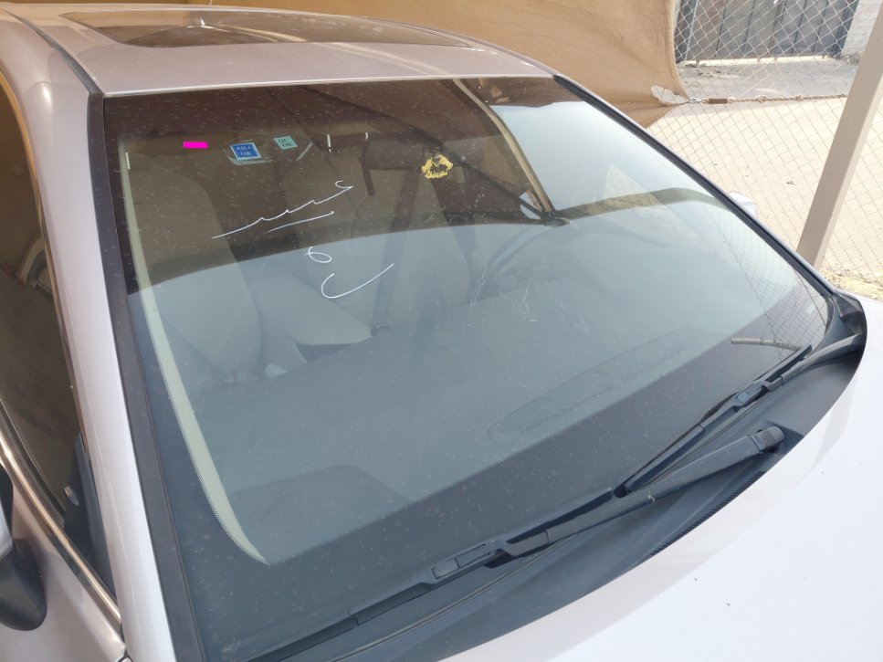 Toyota Camry GLE HEV 2020 image