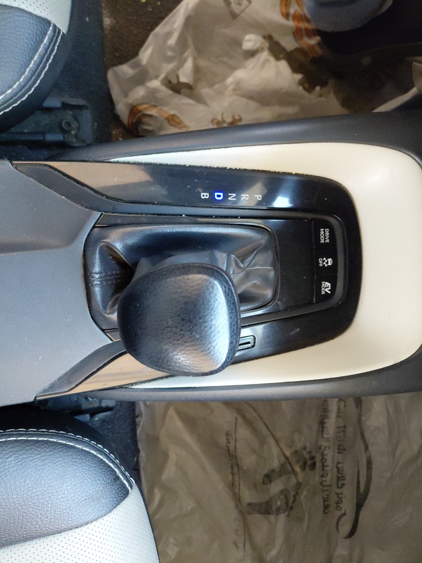 Toyota Corolla XLI EXE - HEV 2022 image