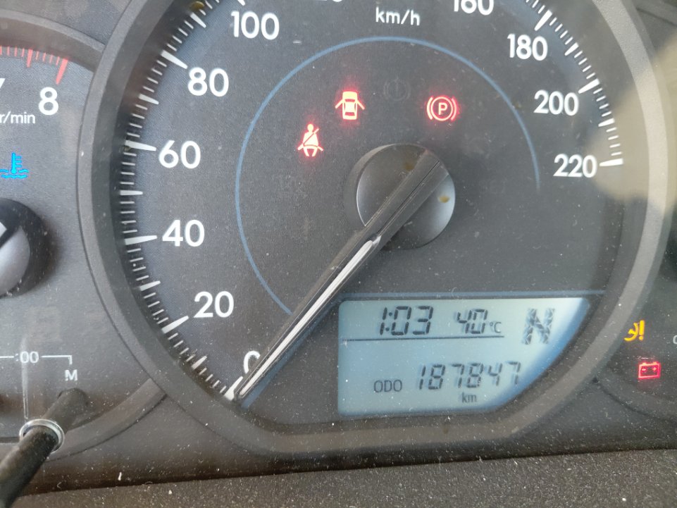 Toyota Yaris SD Y FLT  2020 image