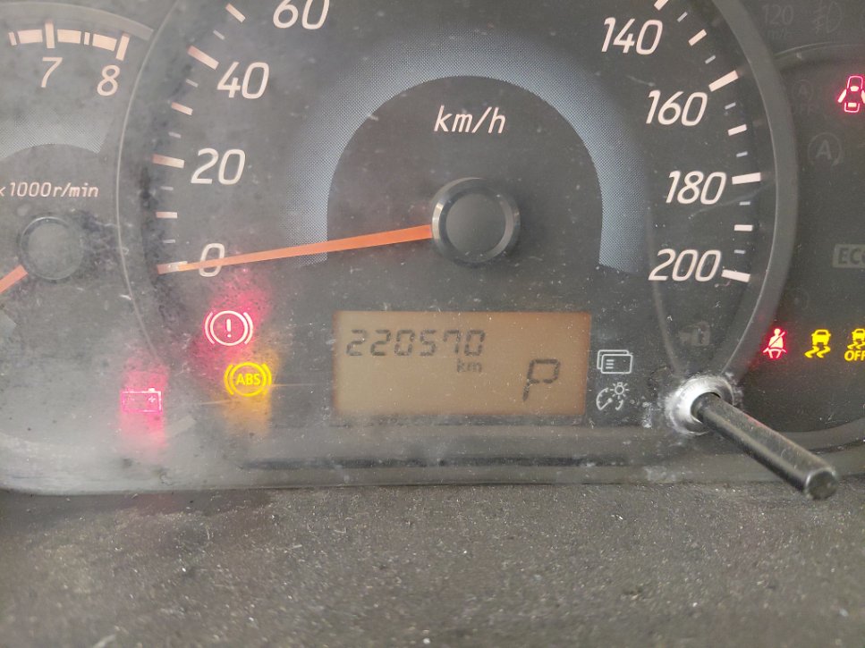 ميتسوبيشي أتراج STD 2019 image