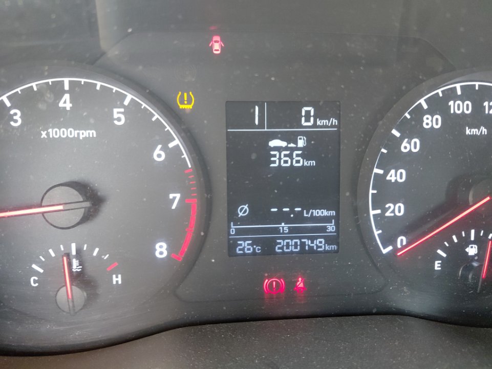 هيونداي أكسنت FLEET  2019 image