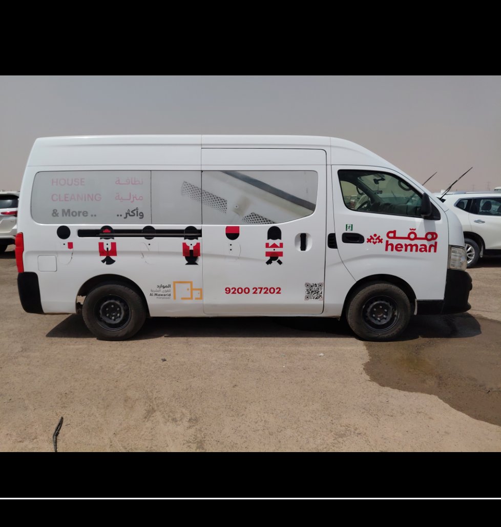 نيسان Urvan  2019 image