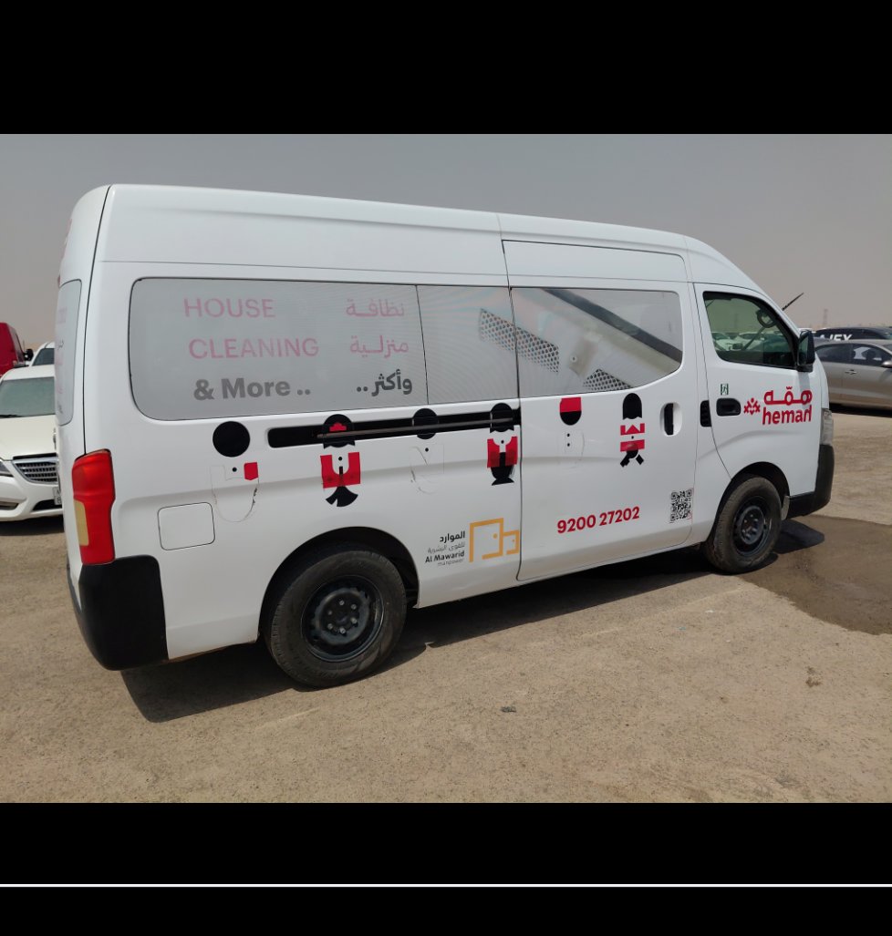 نيسان Urvan  2019 image