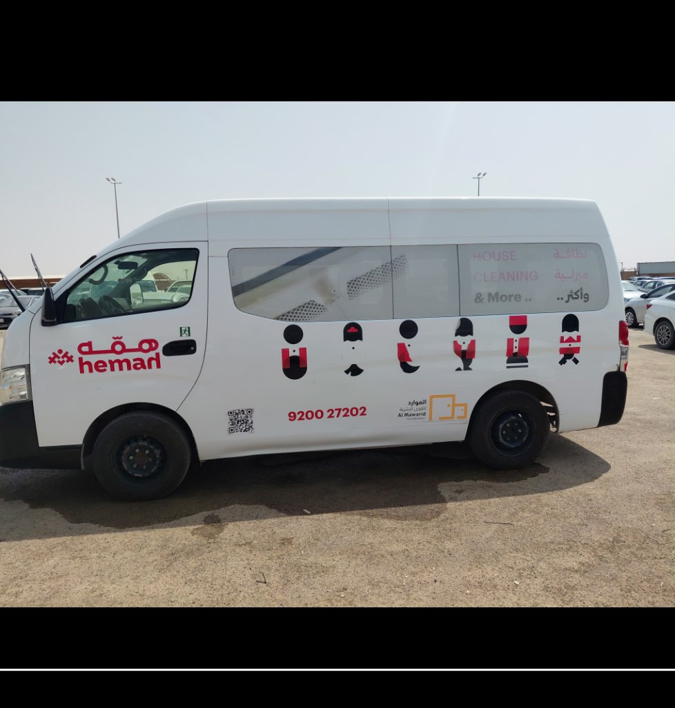 نيسان Urvan  2019 image