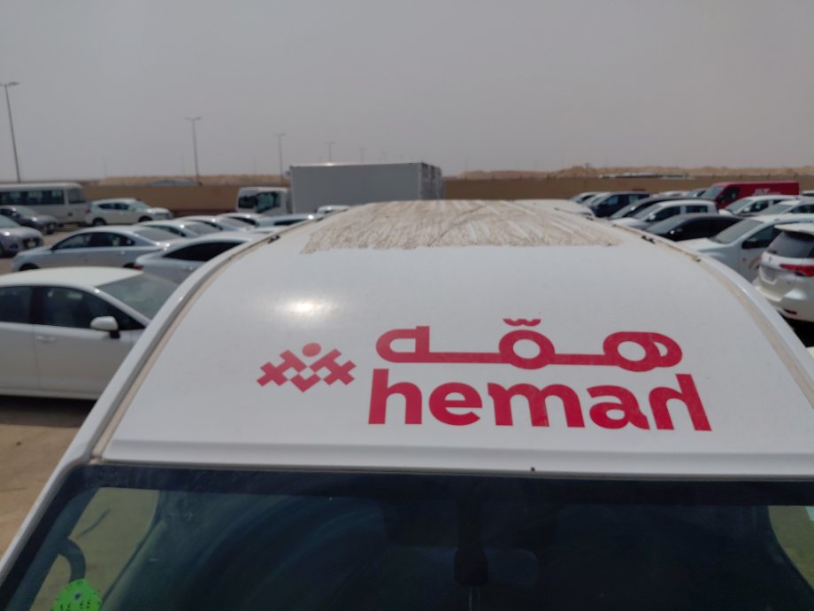 نيسان Urvan  2019 image