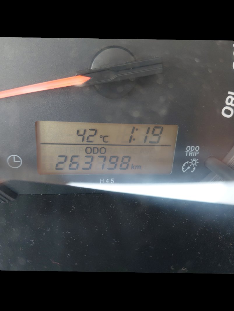 Toyota Hiace Bus  2017 image