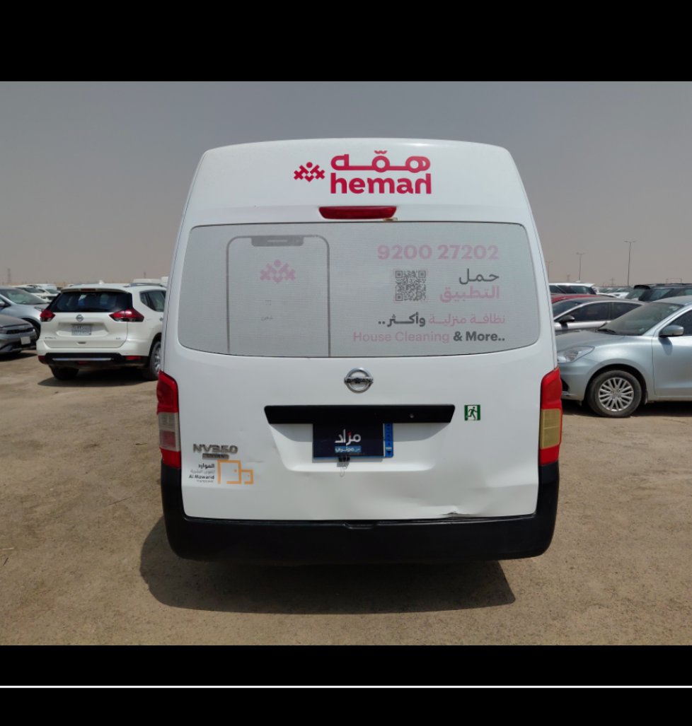 نيسان Urvan  2019 image