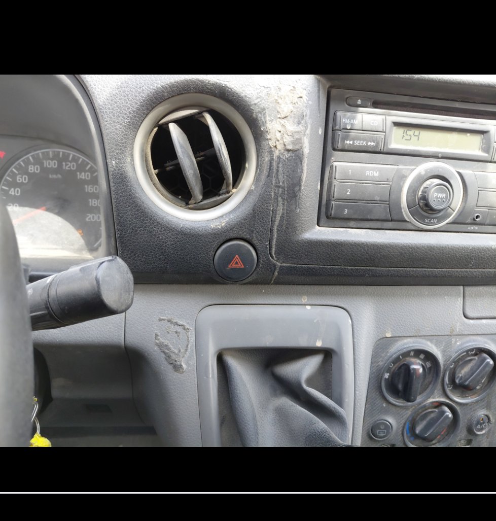 نيسان Urvan  2020 image