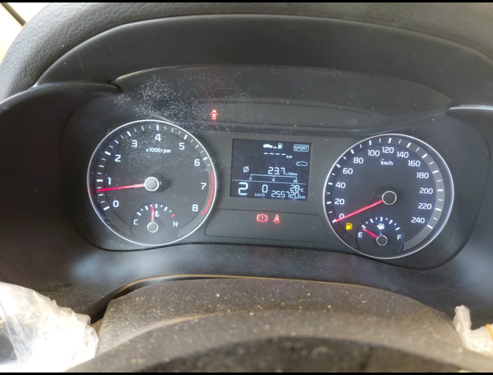 كيا سيراتو L 2021 image