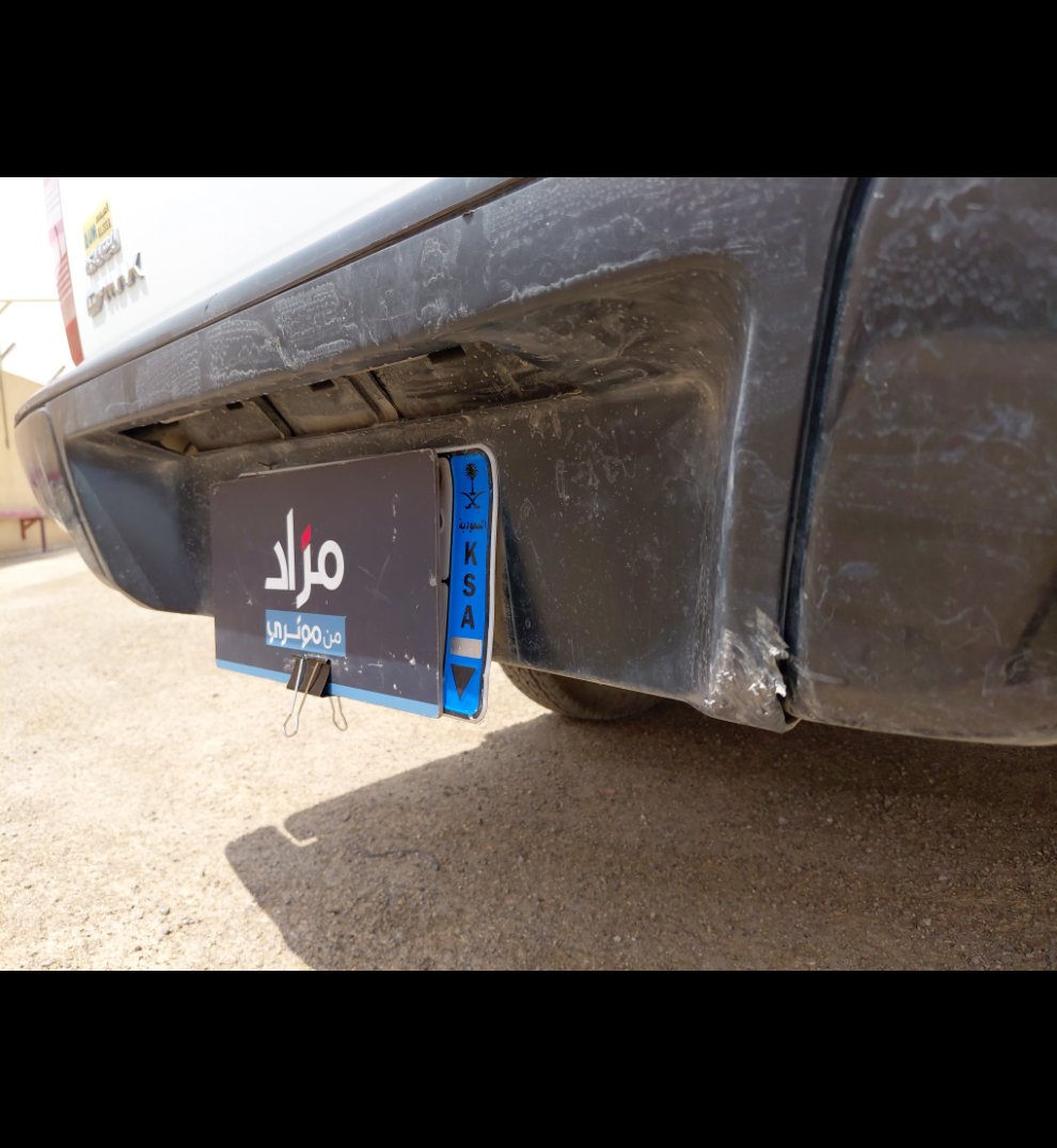 Isuzu D MAX  2020 image