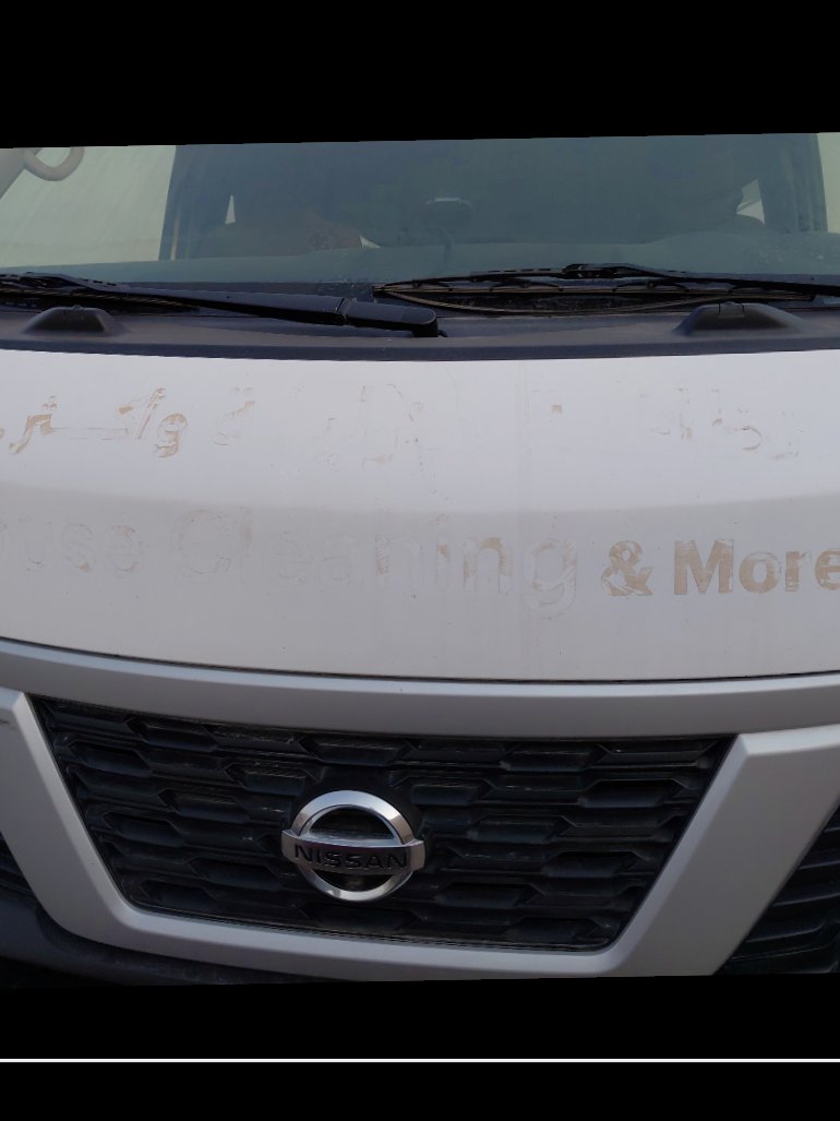 نيسان Urvan  2020 image