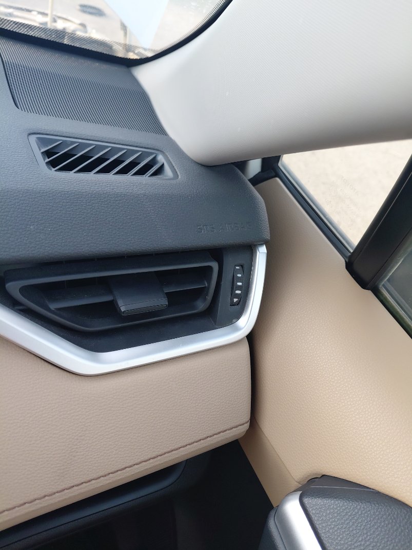 Toyota RAV4 AWD 2022 image