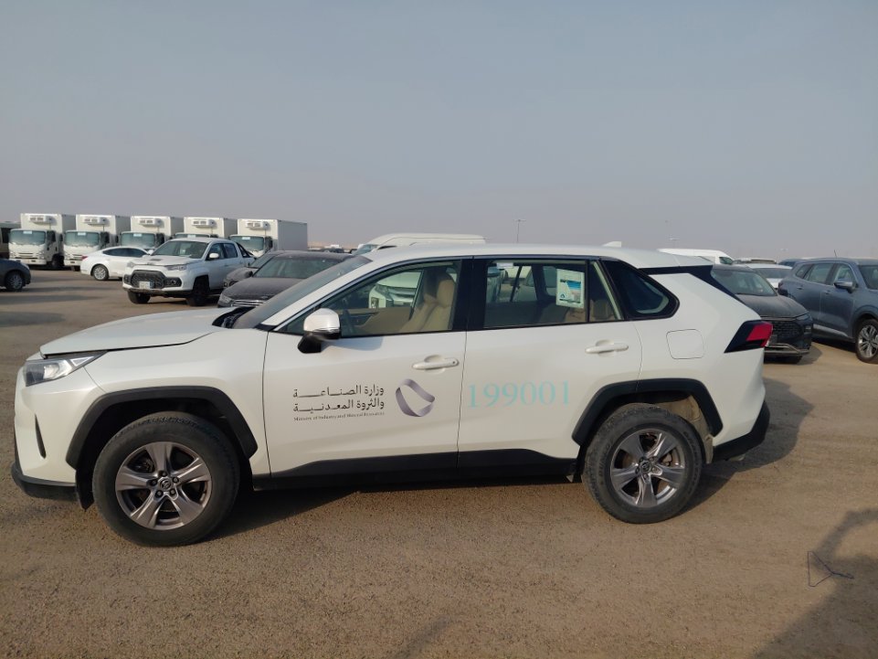 Toyota RAV4 AWD 2022 image