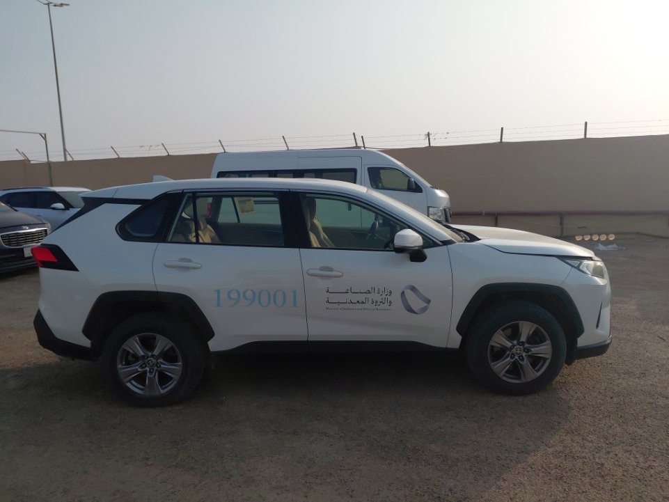 Toyota RAV4 AWD 2022 image