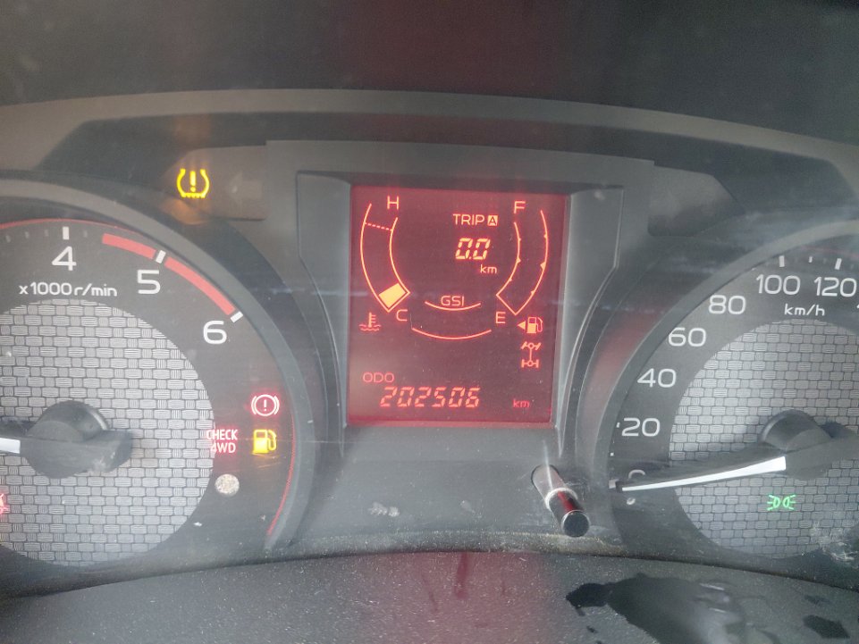 ايسوزو ديماكس 4x4 2022 image