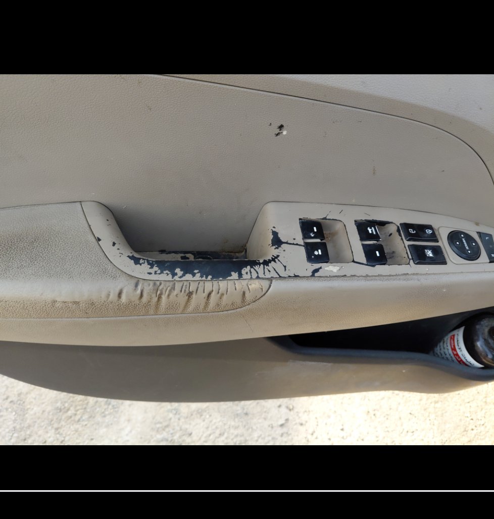 هيونداي إلنترا  2020 image