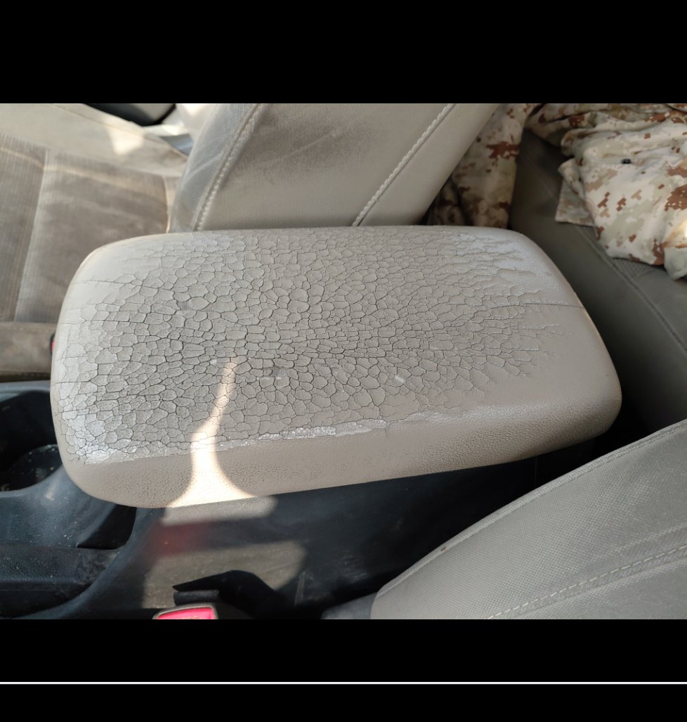 هيونداي إلنترا  2020 image