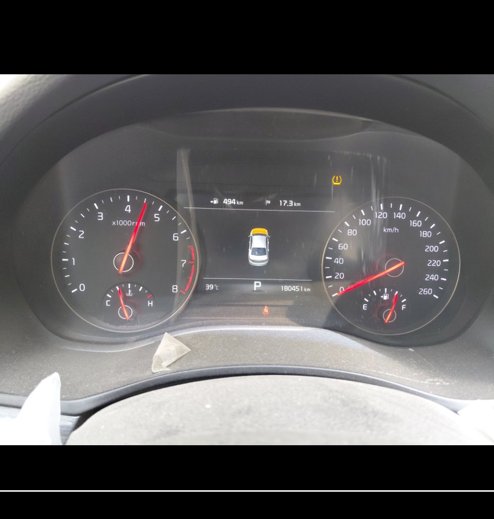 KIA Cadenza  2017 image