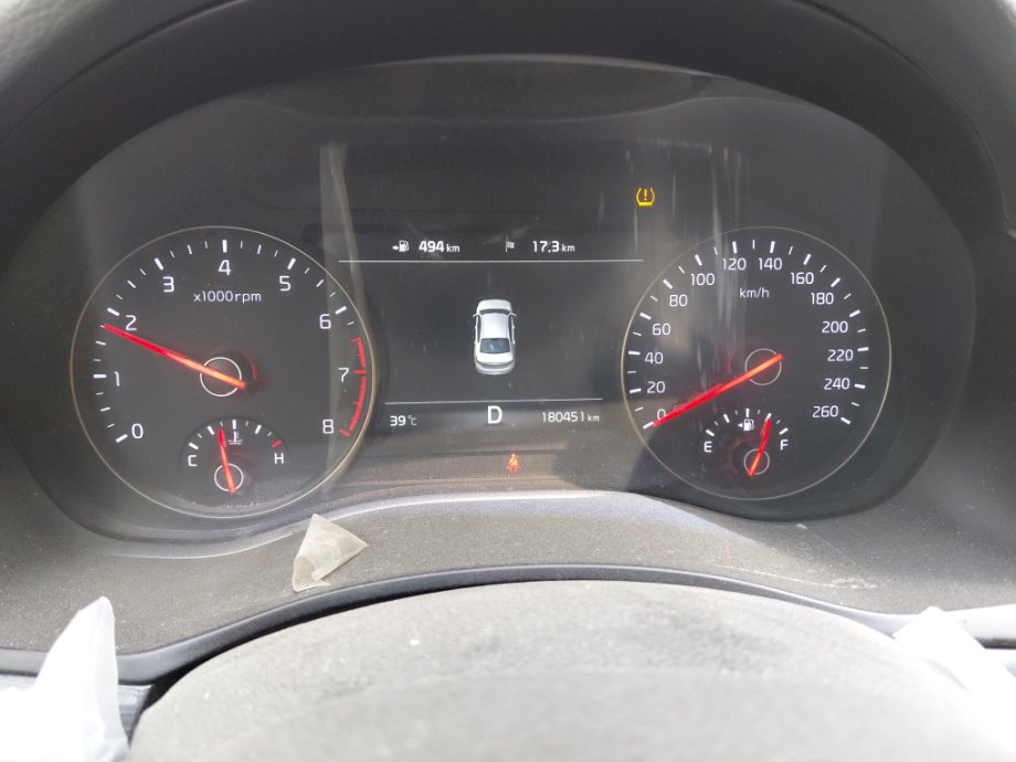 KIA Cadenza  2017 image