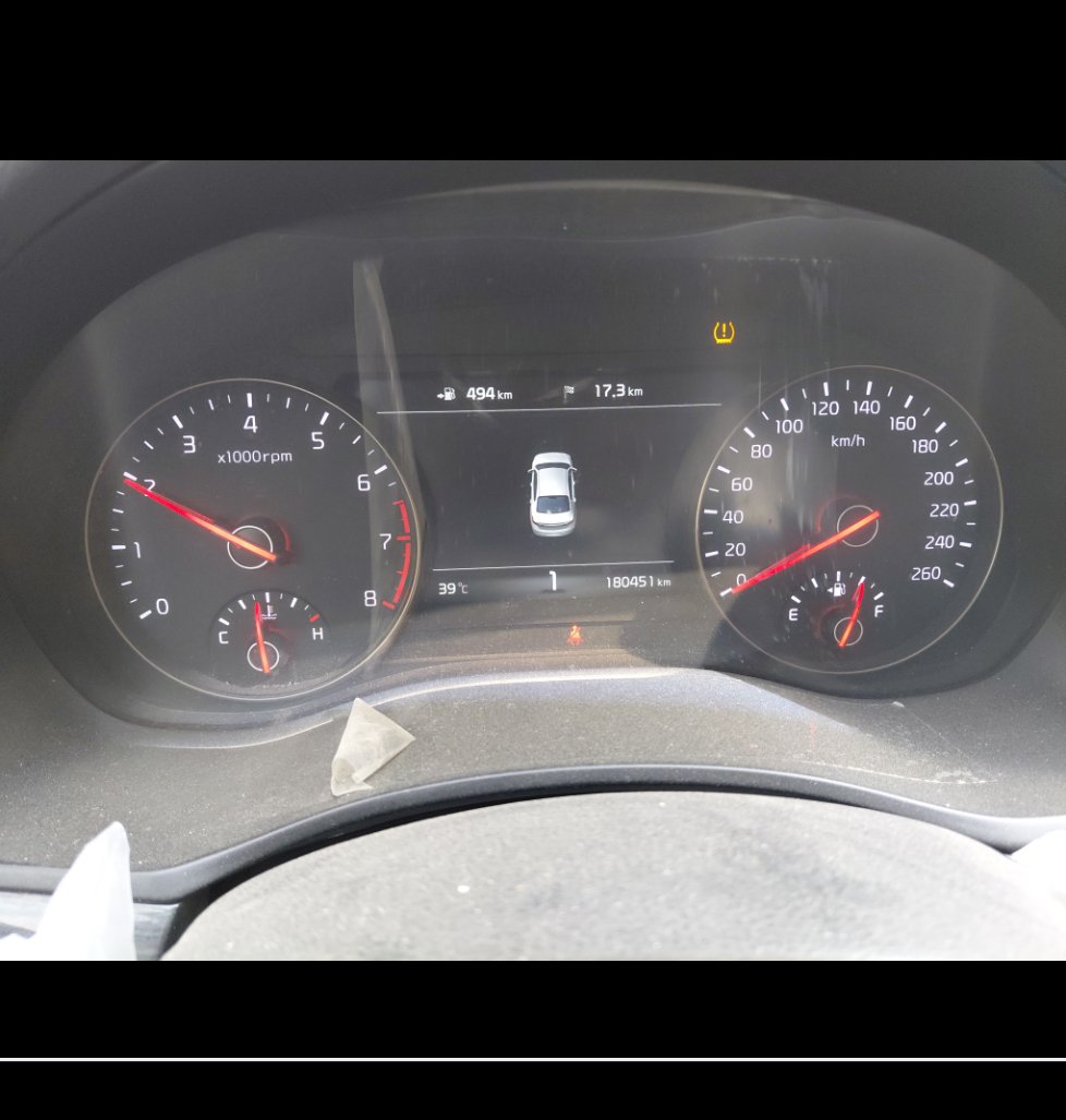 KIA Cadenza  2017 image