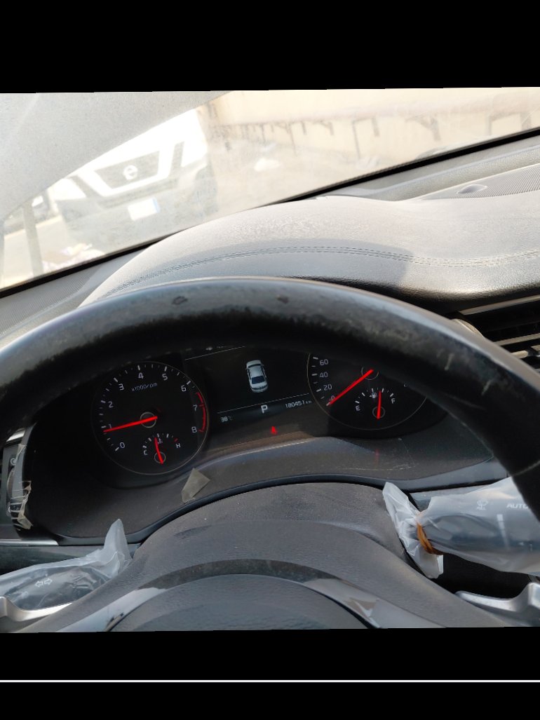 KIA Cadenza  2017 image