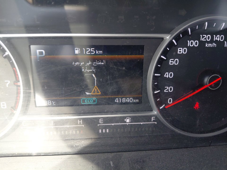 كيا سورينتو 4WD 2023 image