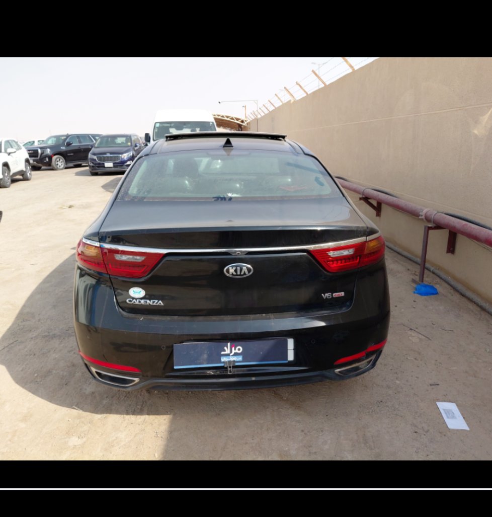 KIA Cadenza  2017 image