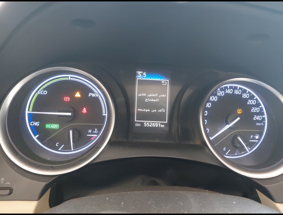 تويوتا كامري GLE HEV 2020 image