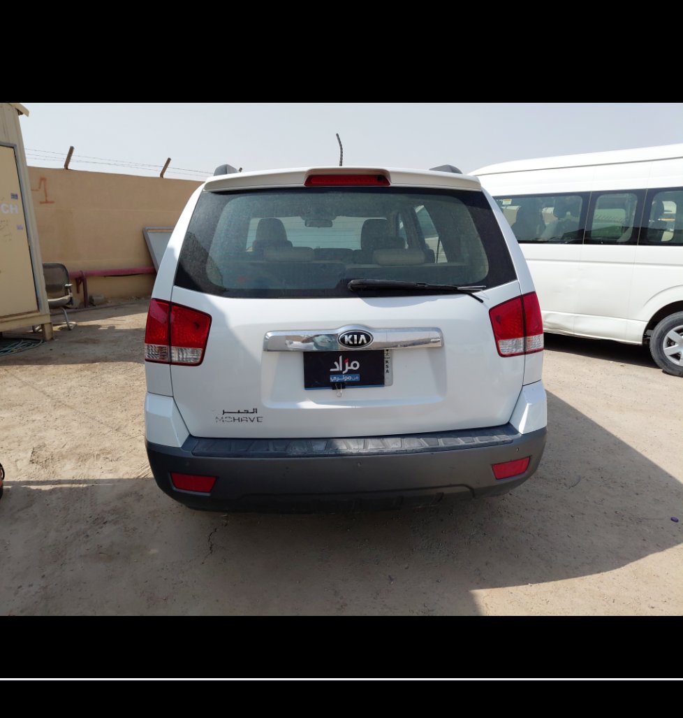 كيا موهافي LX 4WD 2016 image