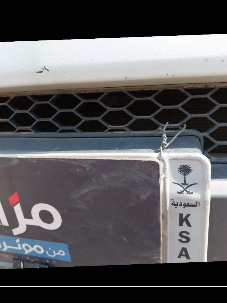 كيا موهافي LX 4WD 2016 image