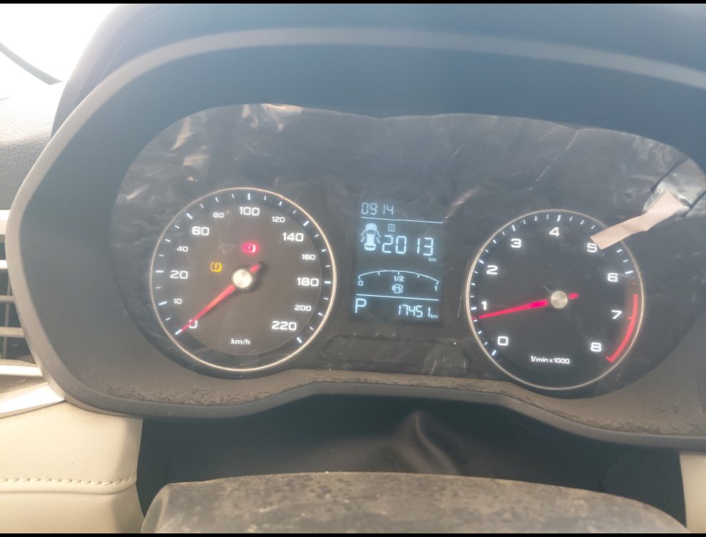 إم جي 5 STD 2023 image