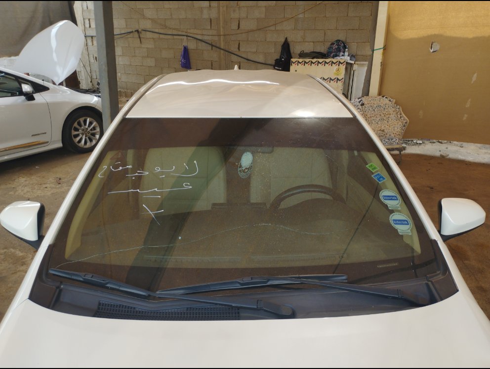 تويوتا يارس SD Y 2020 image