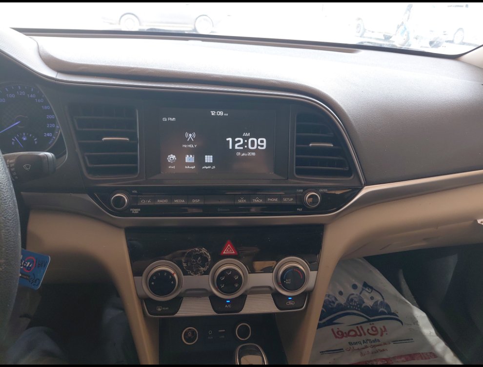 هيونداي إلنترا FLEET  2019 image