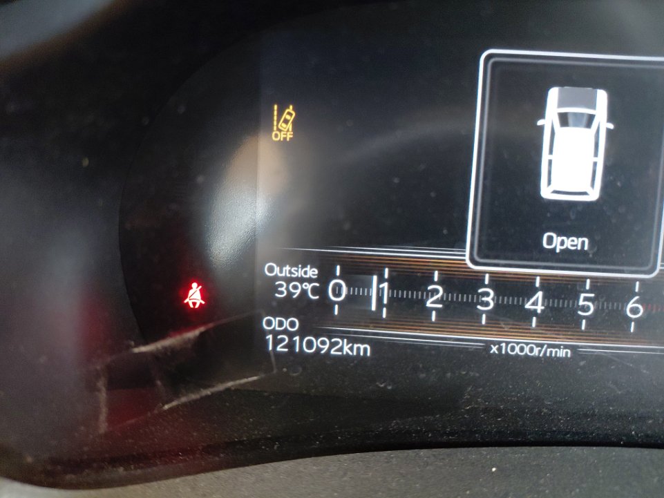 تويوتا يارس SD Y PLUS 2023 image