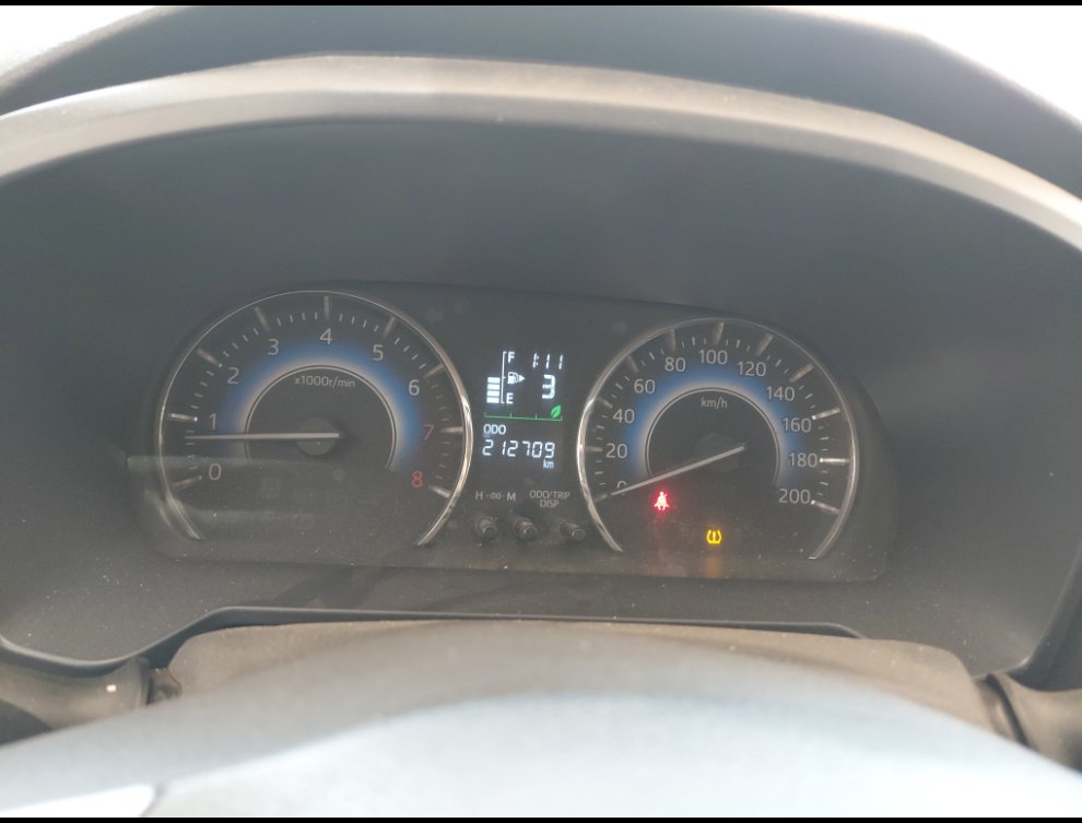 تويوتا راش GL 75 2020 image