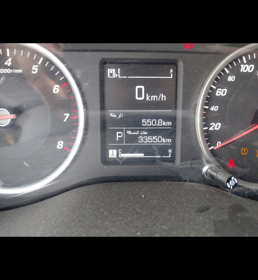 Chevrolet  Captiva LS Sports  2023 image