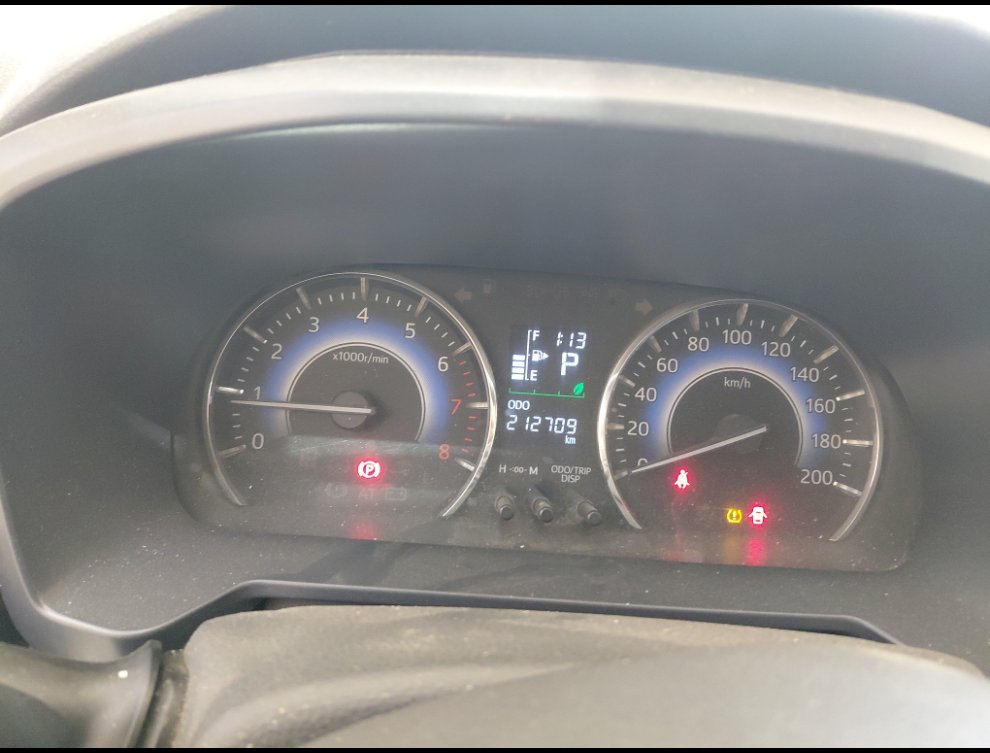 تويوتا راش GL 75 2020 image