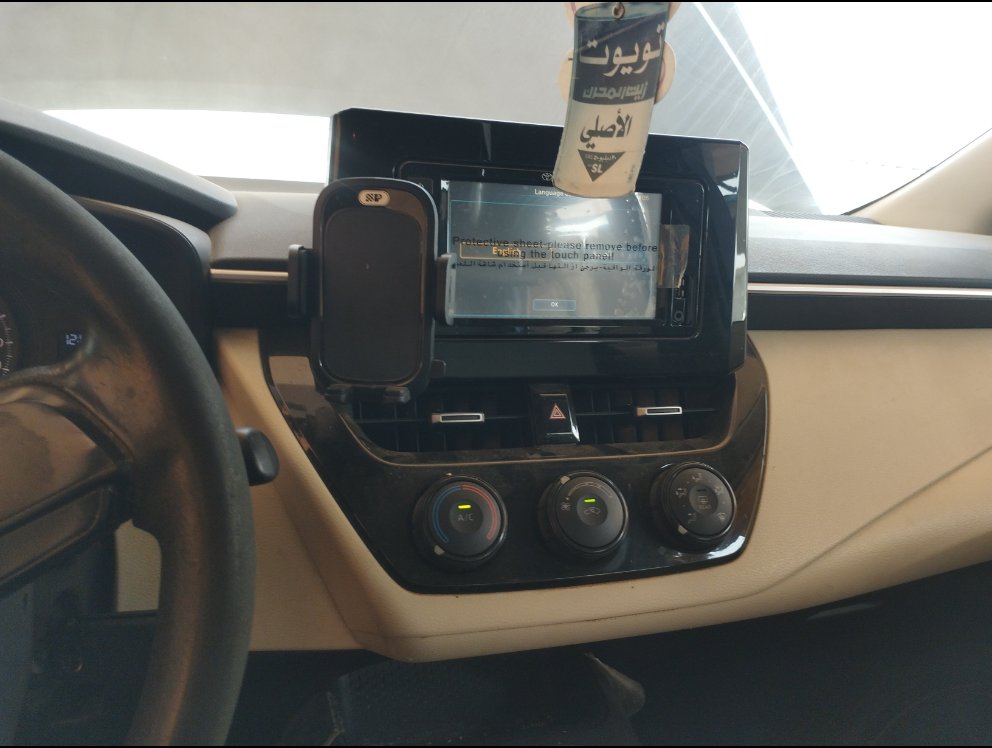 تويوتا كورولا  XLI EXECUTIVE 2020 image