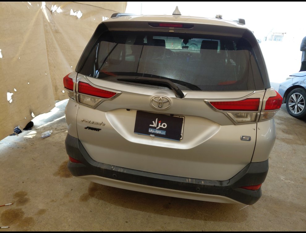 تويوتا راش GL 75 2020 image